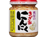 たこ焼き器でアヒージョ作り方1写真