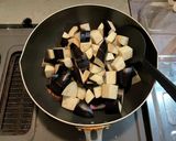 ナスの油炒め作り方4写真