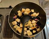 ナスの油炒め作り方5写真