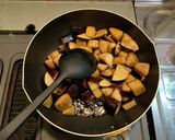 ナスの油炒め作り方6写真