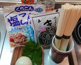 ツナ缶と塩こんぶのそうめん作り方1写真