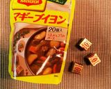チャイ風かぼちゃスープ作り方3写真