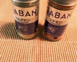 チャイ風かぼちゃスープ作り方7写真
