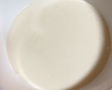 5つの材料で！簡単♡ヨーグルトゼリー♡作り方4写真