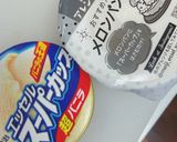 ポッチャマの夏休み7最後のかくれんぼ作り方8写真