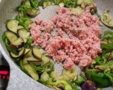 時短☆かっこめ!夏野菜丼作り方5写真