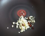 苦みが美味ゴーヤと椎茸のペペロンチーノ！作り方3写真