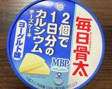 梨とチーズの生ハム巻き作り方2写真