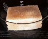 豆腐だけのヘルシー本格麻婆豆腐☆作り方2写真