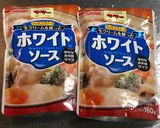鶏肉団子と赤パプリカのチーズグラタン♬作り方11写真