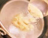 簡単海苔の佃煮美人バター極UMAMI美人作り方2写真