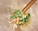 【家つま】しし唐の辛味噌チーズ作り方3写真