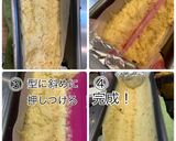 HMで簡単！子どもが喜ぶバナナケーキ作り方14写真