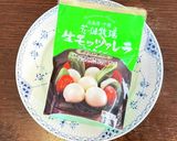 レモンウインナーパスタ♪♪作り方7写真