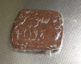 ♡フワフワチョコメロンパン♡作り方6写真