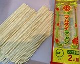 しじみラーメン（嘘みたいに簡単（笑）作り方1写真