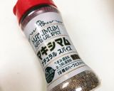 【お弁当用】ミニハンバーグ作り方13写真
