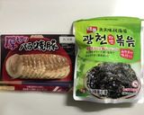 チャーシューと韓国海苔のおにぎり作り方1写真