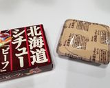 簡単煮込み風ハンバーグ作り方3写真