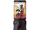 超簡単！梅風味冷やしうどん作り方6写真