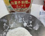 低糖質エビフライ作り方7写真