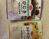 ダイエットサラダミネラルドレッシングがけ作り方1写真
