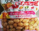 豆入りハヤシライス作り方2写真