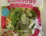 ダイエットサラダミネラルドレッシングがけ作り方4写真