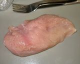 簡単ヘルシー炊飯器で鶏ハム作り方2写真