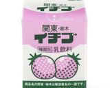 いちごミルク×いちごジャム作り方4写真