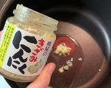 パパッと簡単♪食べきりカレー作り方2写真