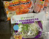 安くてはやうまナポリタン作り方1写真