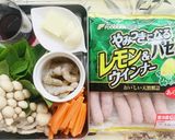 胸キュン恋する夏のナポリタンスパゲッティ作り方1写真