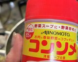 簡単・シチューの残りからのカルボナーラ作り方3写真