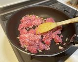 本格派!麻婆豆腐作り方3写真