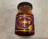 本格派!麻婆豆腐作り方11写真
