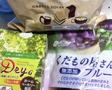 HB☆天然酵母☆お砂糖ちょっとの食パン作り方5写真