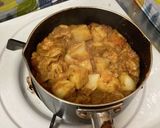 カレー粉で作る簡単本格チキンカレー作り方7写真