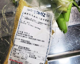 お鍋で簡単！とうもろこし玄米ご飯作り方2写真