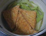 三角厚揚げとハスイモの…炊いたん作り方3写真