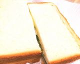 ちょい待ち♪サンド切る前に作り方1写真