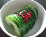 はぐらうりの塩漬け作り方7写真