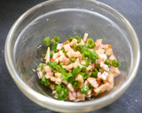 レンジで簡単！本格炒め炒飯☆焦がしネギ油作り方1写真