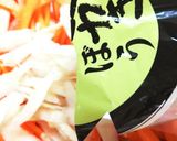 カンタン時短キンピラゴボウ♪作り方3写真