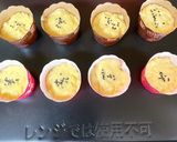 HMで簡単♪さつま芋マフィン作り方8写真