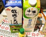 簡単美味しい！ラッシー作り方1写真