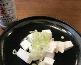 ３食材　簡単　はんぺんサラダ作り方1写真