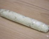 マカダミアナッツクッキー作り方8写真