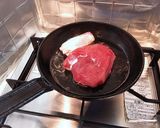 鴨肉のロティ(フレンチの鴨のロースト)作り方4写真