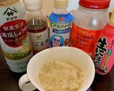 アボカド玉葱チーズのチョレギ風サラダ作り方2写真